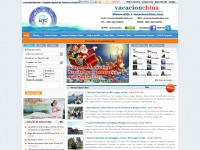 vacacionchina.com